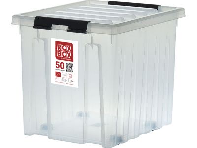Ящик сплошной 500×390×405 мм, объем 50 л., арт.: Rox Box 50, прозрачный, код: 18710