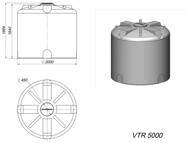 Емкость VTR 5000 белая