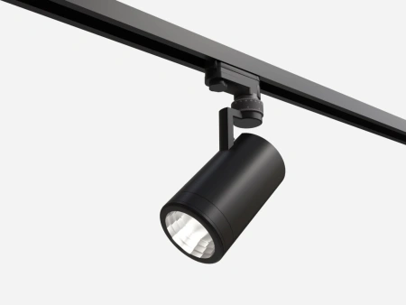 Купить трековый светильник star trio navi 5000к 20w 20-60° с доставкой
